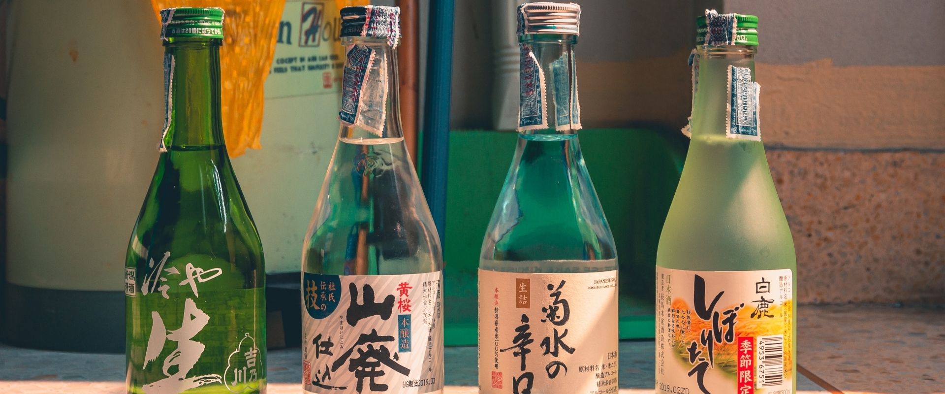 Sake Japon