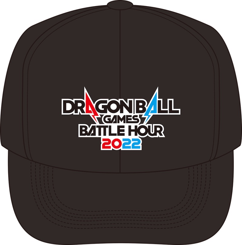 DRAGON BALL Games Battle Hour 2022 evento videojuegos 