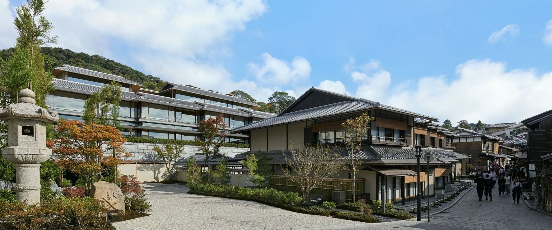 Park Hyatt Kyoto
