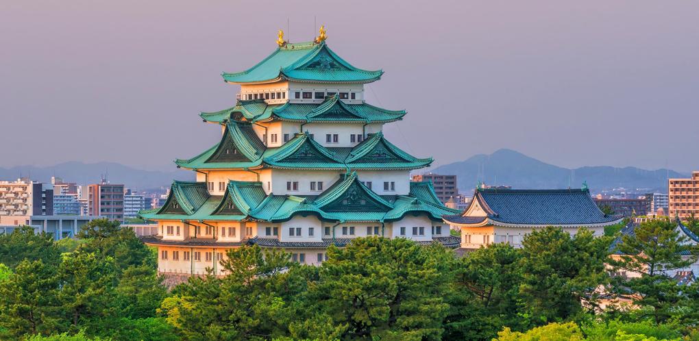 Nagoya