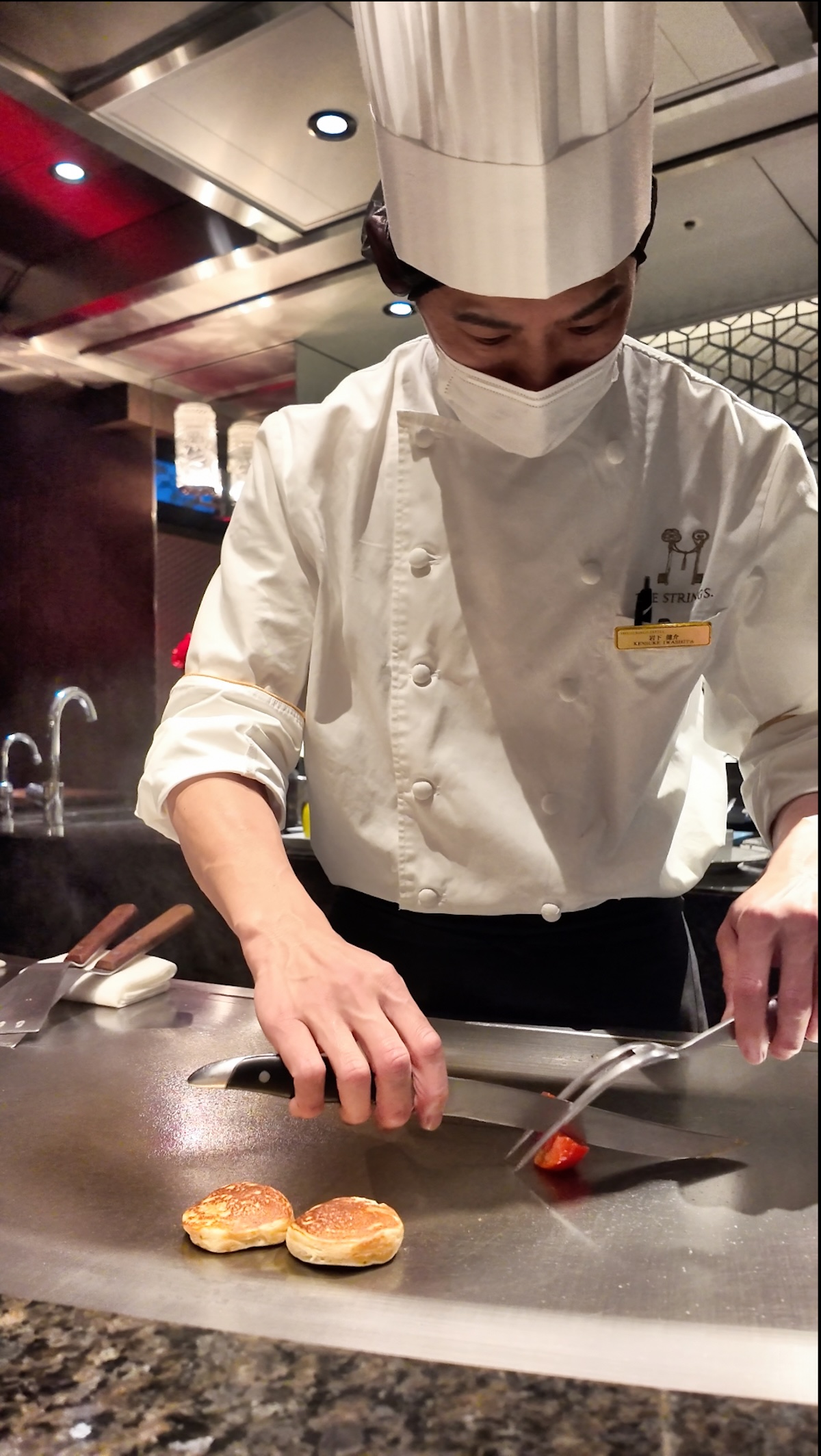 The Strings Hotel Nagoya