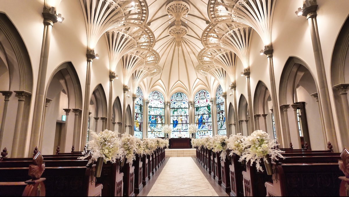 The Strings Hotel Nagoya