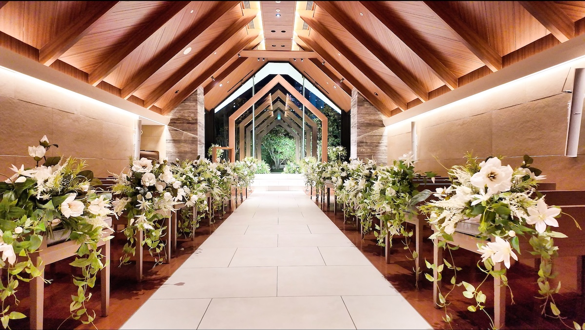 The Strings Hotel Nagoya