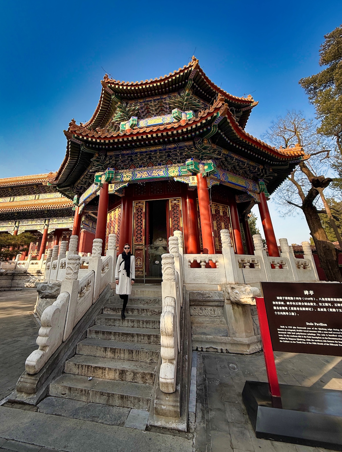 Hyatt Regency Beijing Wangjing